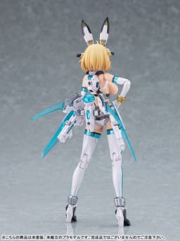 PLAMAX BP-01 BUNNY SUIT PLANNING Sophia F. Shirring Plastic Model, view 6 of 15