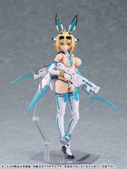 PLAMAX BP-01 BUNNY SUIT PLANNING Sophia F. Shirring Plastic Model, view 11 of 15
