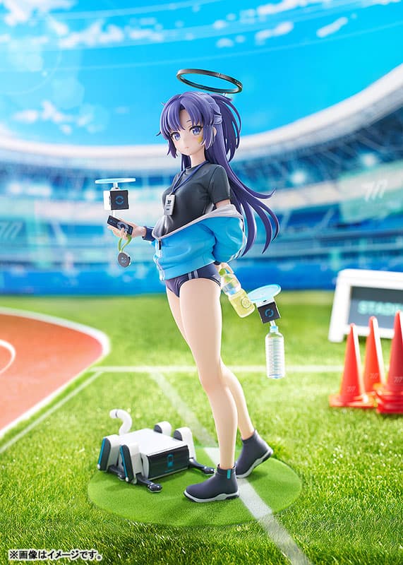 Blue Archive Yuuka (P.E. Uniform) 1/7 Complete Figure