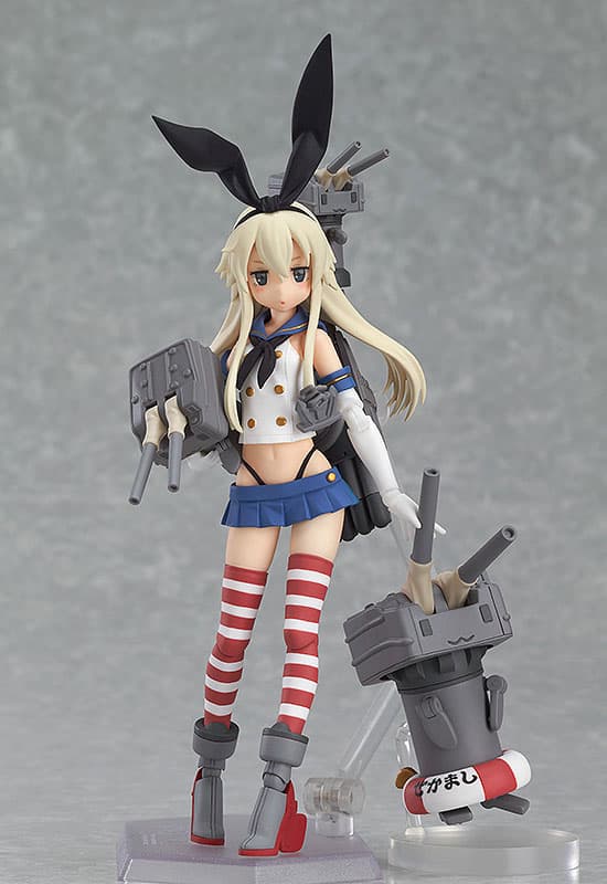 figma - Kantai Collection -Kan Colle- Shimakaze
