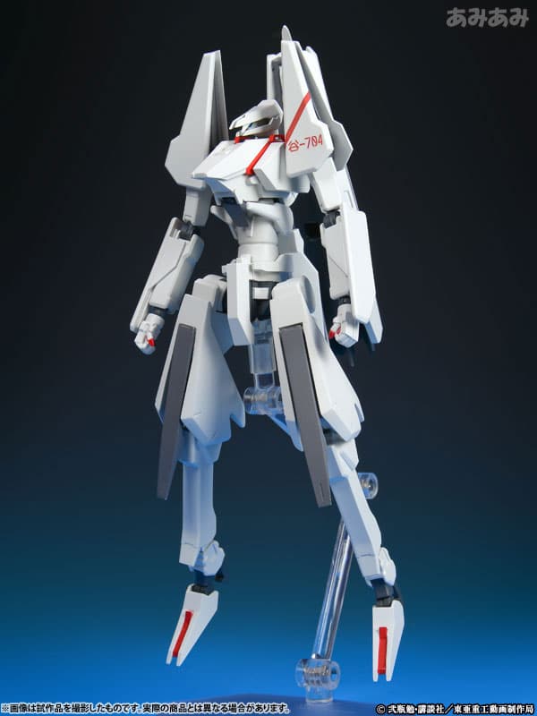 figma - Knights of Sidonia: Tsugumori