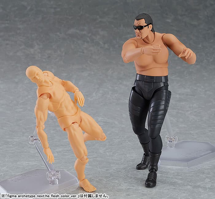 figure