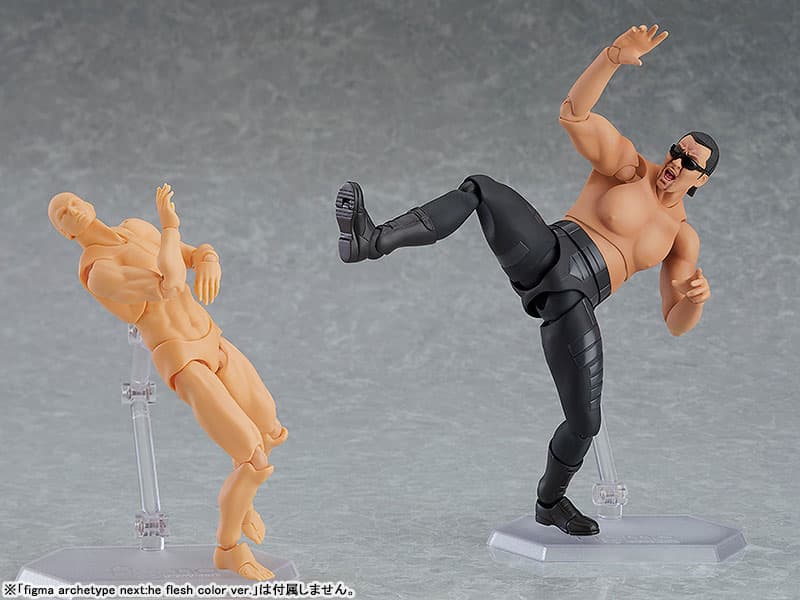 figure