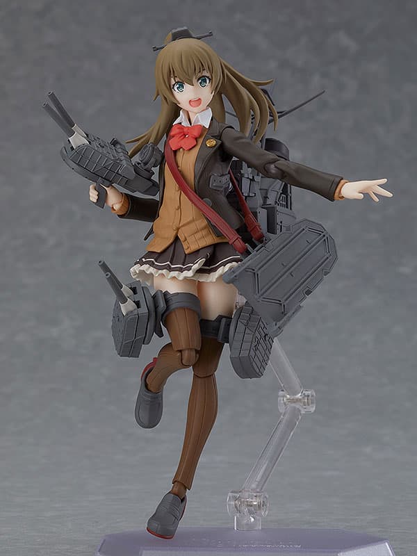 figma Kantai Collection -Kan Colle- Kumano Kai-ni