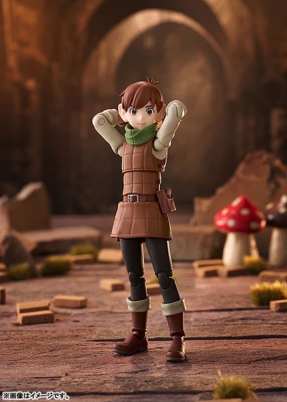 figma Delicious in Dungeon Chilchuck