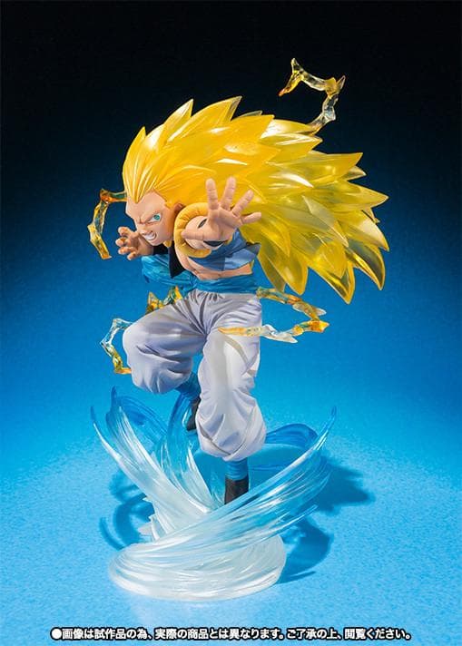 Dragon Ball Z - Gotenks SSJ3 - Figuarts ZERO