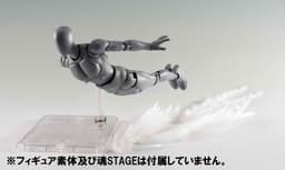 Tamashii EFFECT - WAVE Clear Ver., view 2 of 3