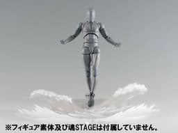Tamashii EFFECT - WAVE Clear Ver., view 3 of 3