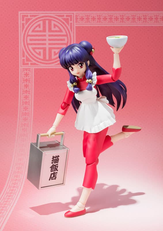 S.H. Figuarts - Shampoo "Ranma 1/2"