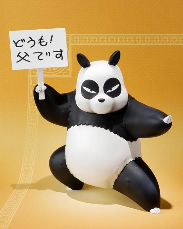 Ranma 1/2 - Saotome Genma - Figuarts ZERO