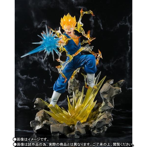 Dragon Ball Z - Vegito SSJ - Chou Gekisen -Extra Battle- - Figuarts ZERO