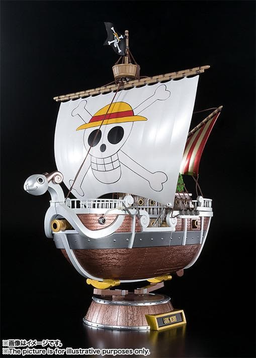One Piece - Going Merry - Chogokin - One Piece 20th Anniversary Premium Color ver.