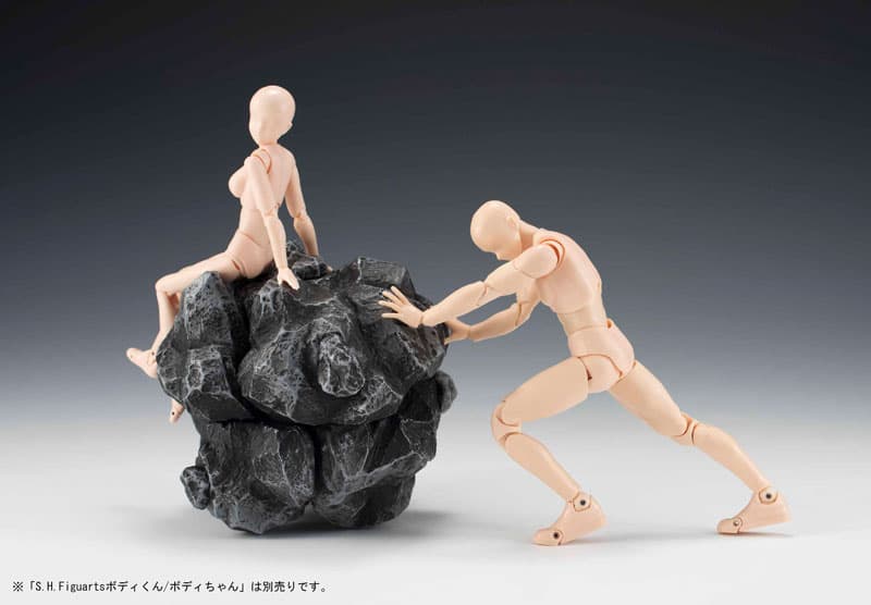 figure