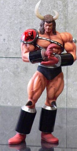 figure