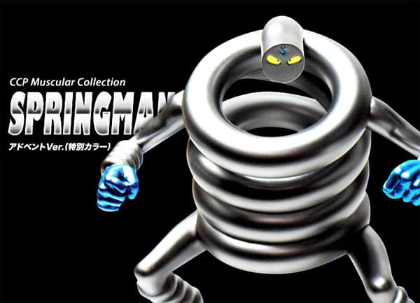 CCP Muscular Collection Vol.002 Springman Advent Ver. (Special Color)