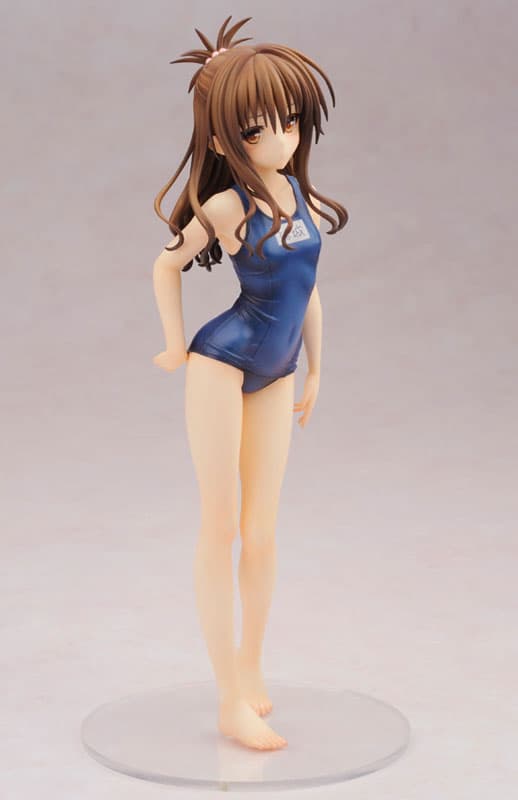 To Love-Ru Darkness - Mikan Yuuki School Swimsuit Ver. 1/7 Complete Figure