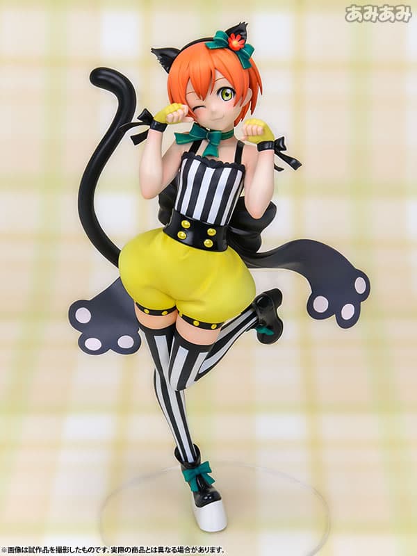 Love Live! School Idol Festival - Rin Hoshizora 1/7 Complete Figure