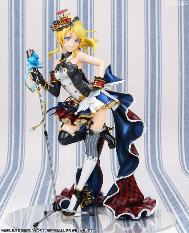 Love Live! School Idol Festival - Eli Ayase 1/7 Complete Figure