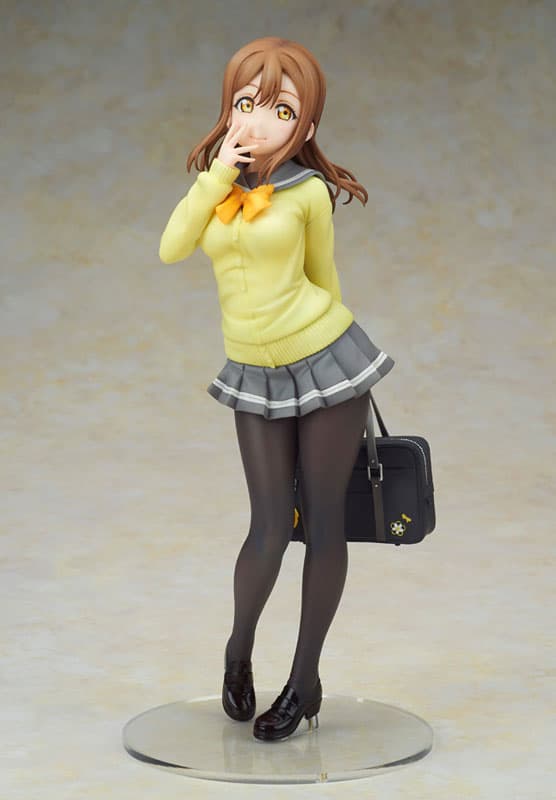 Love Live! Sunshine!! Hanamaru Kunikida Uniform Ver. 1/7 Complete Figure