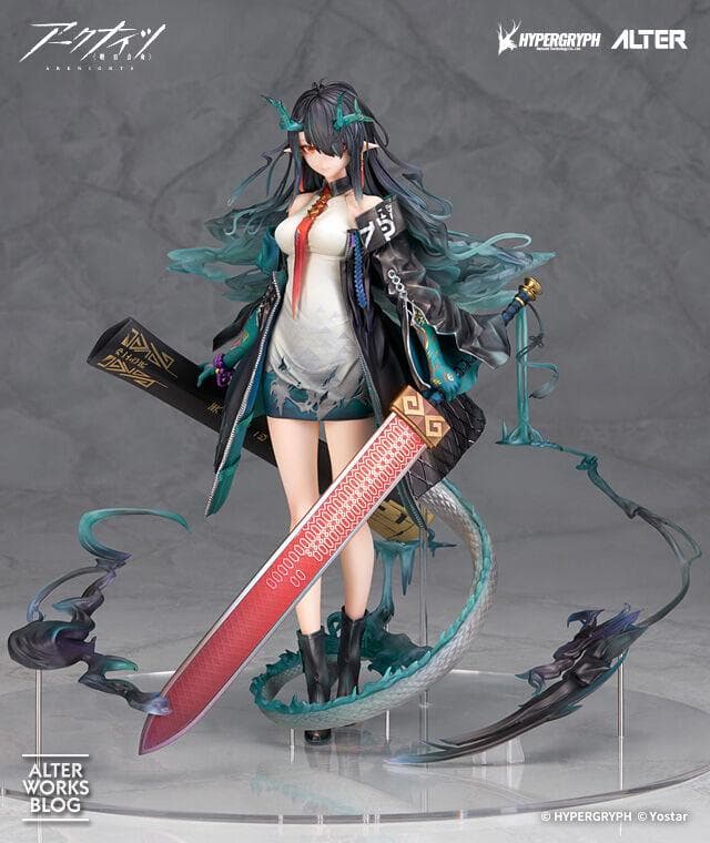 Arknights - Dusk - 1/7
