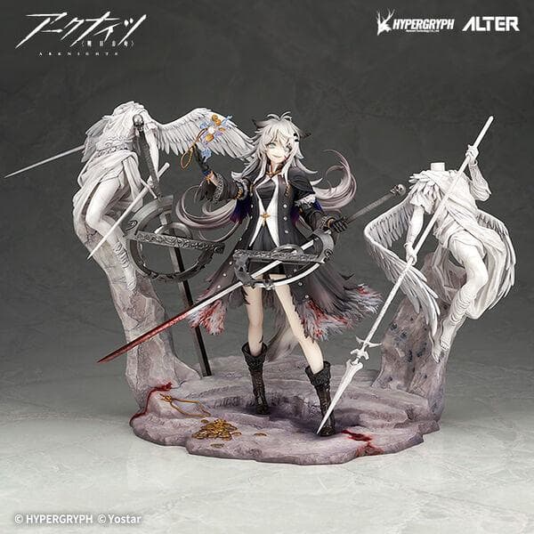 Arknights - Lappland - 1/7 - Refined Horrormare Ver.
