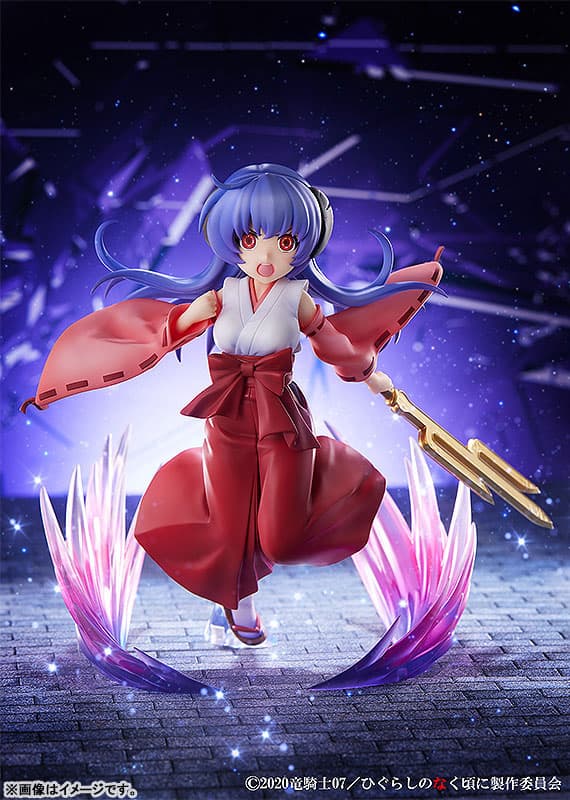 Higurashi: When They Cry - SOTSU Hanyu: Onigari-no-Ryuo Ver. 1/7 Complete Figure