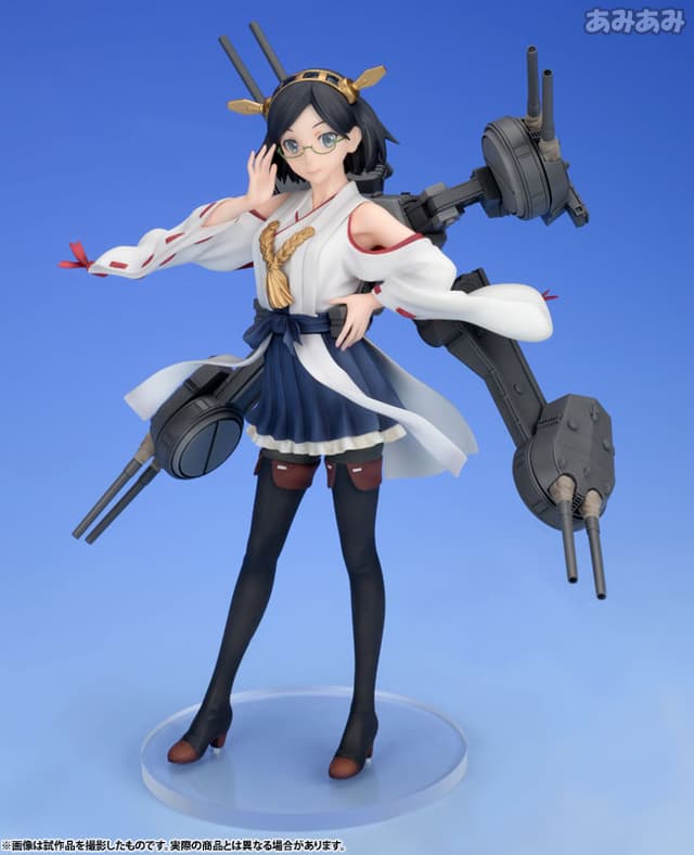Kantai Collection -Kan Colle- Kirishima 1/8 Complete Figure