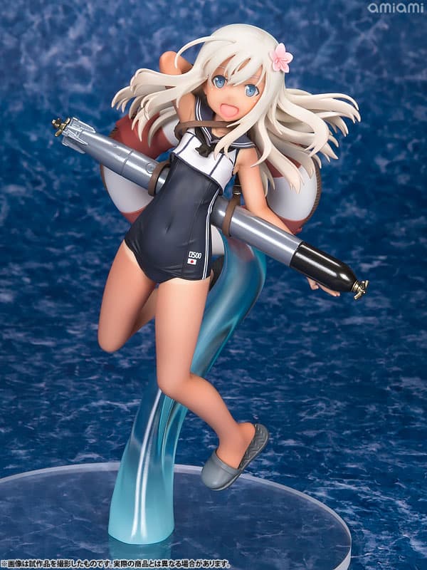 Kantai Collection -Kan Colle- Ro-500 Complete Figure