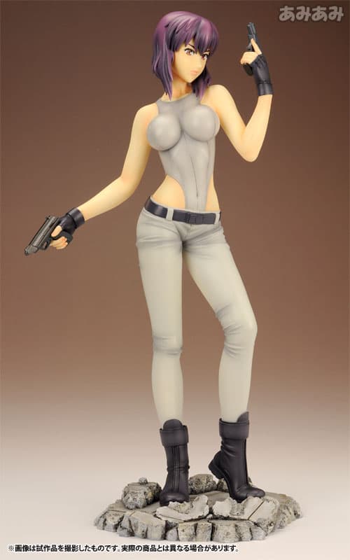 figure