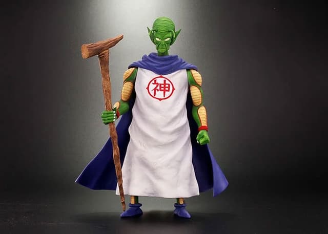 Dragon Ball Arise Kami Complete Figure