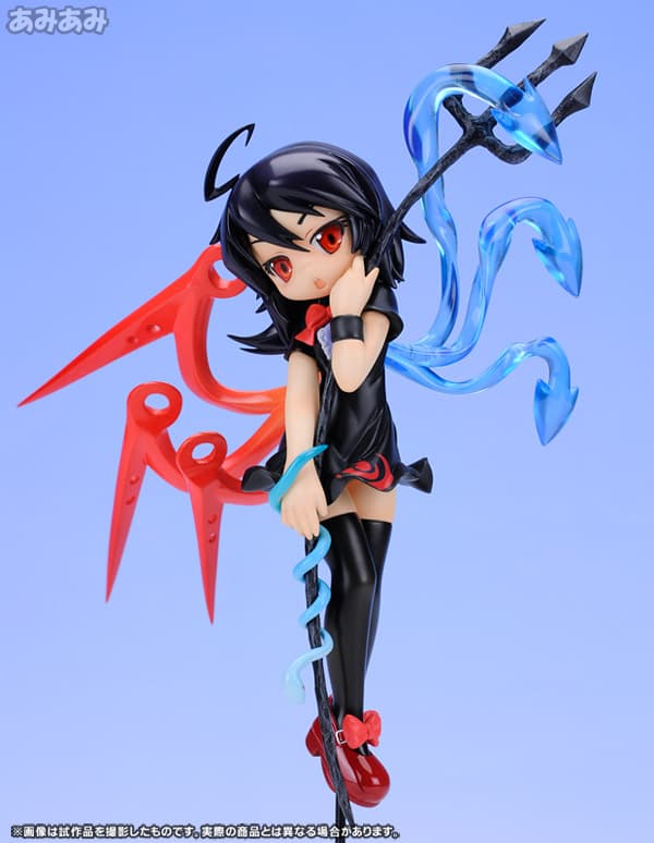 Touhou Project - Nue Houjuu PVC Complete Figure