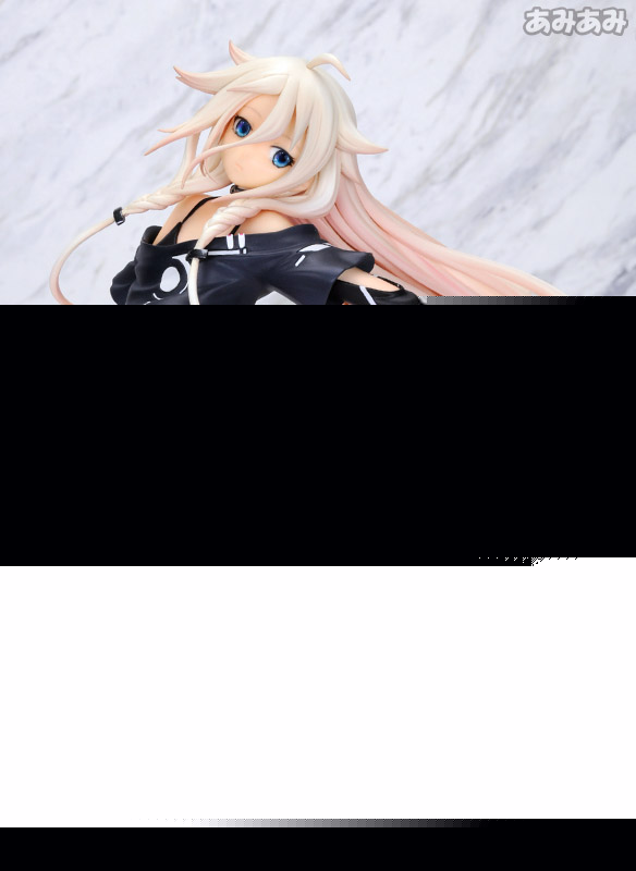 IA -ARIA ON THE PLANETES- 1/8 Complete Figure