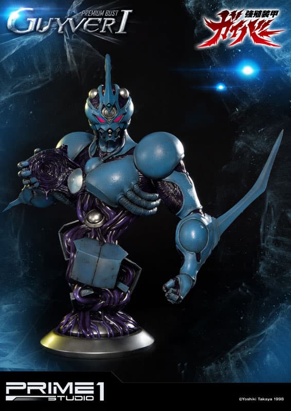 Premium Bust - Bio Booster Armor Guyver: Guyver I Bust