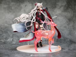 Arknights - Gitano - 1/8, view 2 of 8
