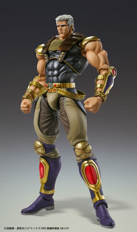 Super Action Statue Fist of the North Star Raoh