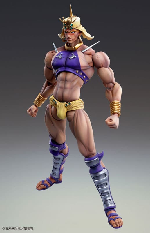 Super Action Statue JoJo's Bizarre Adventure Part.2 Wamuu