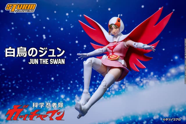 Gatchaman Action Figure G-3 Jun, the Swan