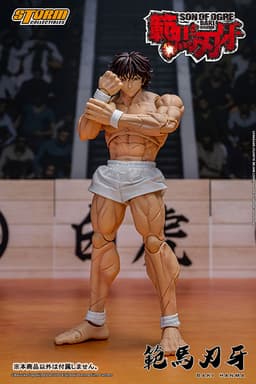figure