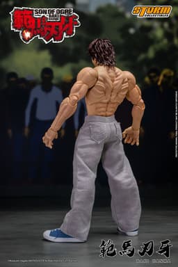 figure