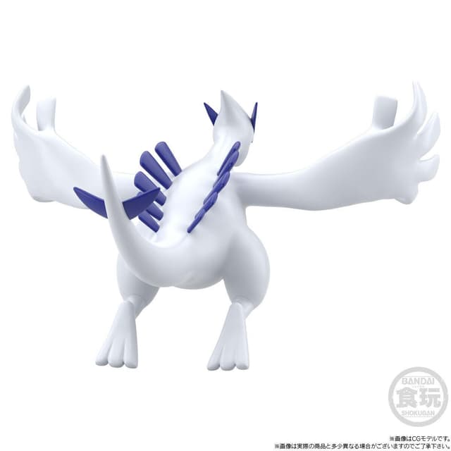 Pocket Monsters - Lugia - Bandai Shokugan - Candy Toy - Pokémon Scale World - 1/20