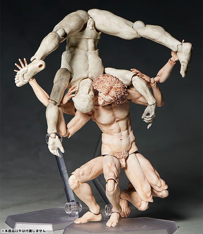 figure