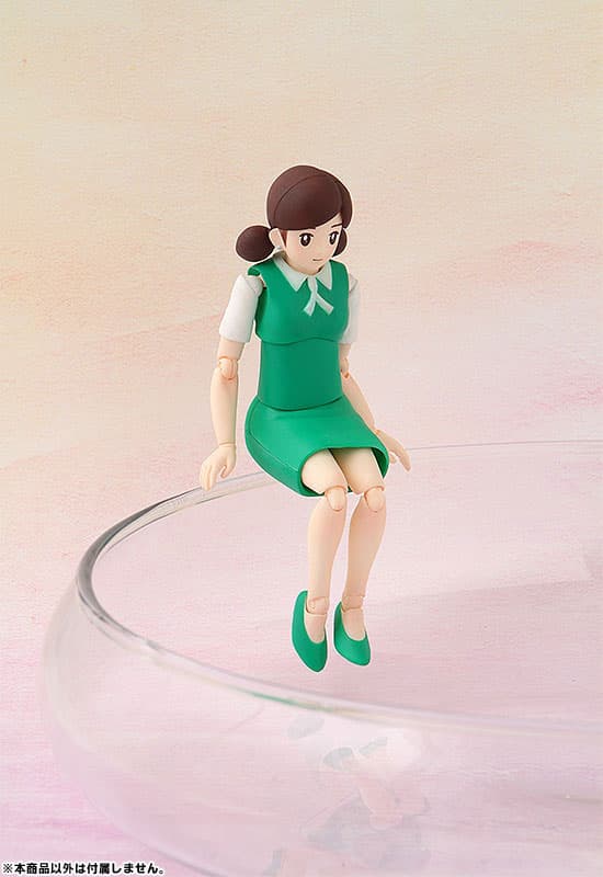 figma - Cup no Fuchiko: figma no Fuchiko Moss