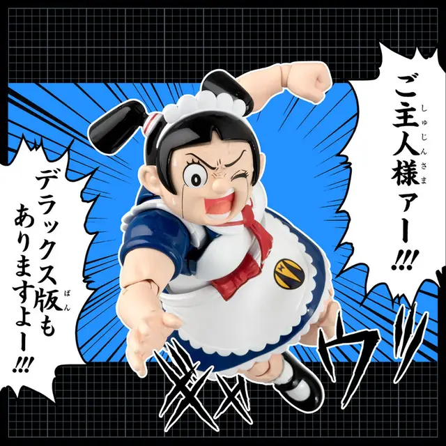 RIOBOT Me & Roboco Koutetsu no Roboco DX Edition Action Figure