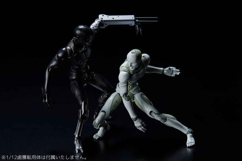 figure