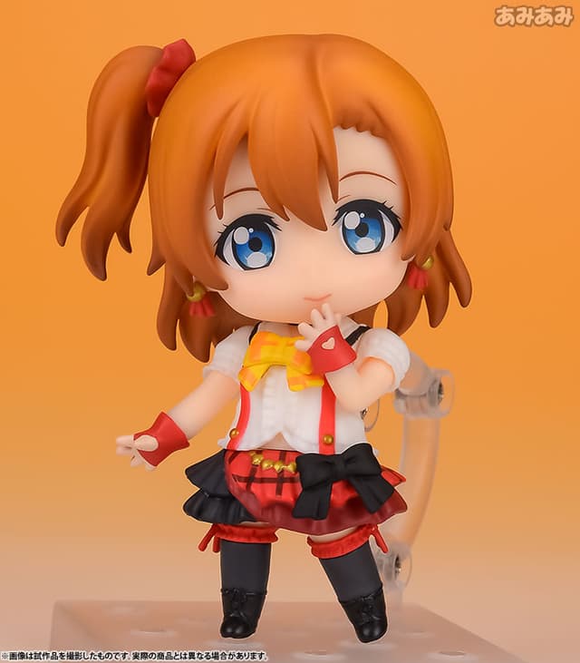 Nendoroid - Love Live!: Honoka Kosaka