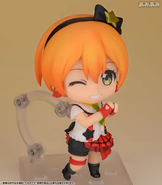 Nendoroid - Love Live!: Rin Hoshizora