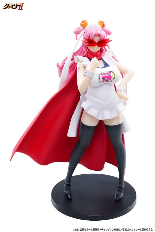 The Qwaser of Stigmata II - Super Lily Kamen/Miyuri Tsujido 1/7 Complete Figure
