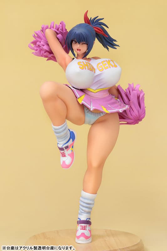 COMIC Shingeki Taiheitenkyoku Cover Girl Saki Nishina Ver.1.1 1/6 Complete Figure