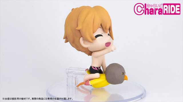 CharaRIDE - Free!: Iwatobi-chan to Issho Nagisa-kun Complete Figure