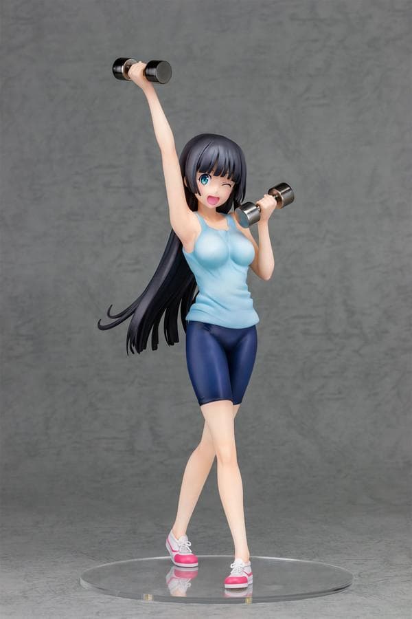 Dumbbell Nan Kilo Moteru? - Souryuuin Akemi - 1/7